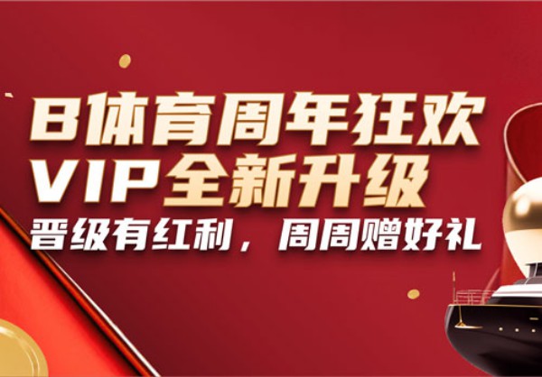 亚星游戏官网