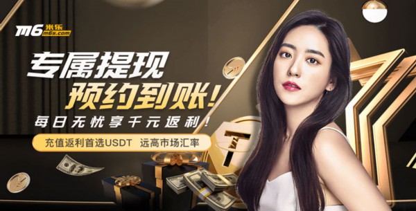 多端客户端支持